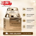 Shiseido Bio-Performance Revitalizing Cream 75ml - Roger's Spot